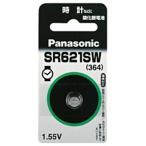 Panasonic Panasonic кислота . серебряный батарейка [SR-621SW] SR-621SW