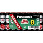  Panasonic Panasonic одиночный 3 батарея Neo чёрный [ марганец /8шт.@] R6PNB/8VSW