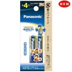  Panasonic Panasonic evo ruta одиночный 4 форма 2 шт упаковка LR03EJ/2B