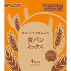  Panasonic Panasonic plain bread Mix (1. minute ×5) SD-MIX100-A