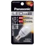  Panasonic Panasonic LED маленький круг лампа белый [E12/ лампа цвет / зизифус лампочка форма ] LDT1L-H-E12