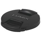 パナソニック　Panasonic　レンズキャップ(52mm径)　DMW-LFC52