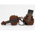 カナック企画　バイオリン型USBメモリ4GB　SIL-005A