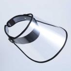  кожа smi дождь козырек черный KW-RB101BK