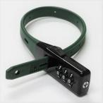 カワスミ　バッテリー盗難防止用 ダイヤルロック（縦305x横23x高さ14mm/カーキ×ブラック）　SL_02KH