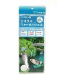 タケダ　タケダ ジオラマウォータージェル 50g　40-0754