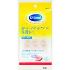 ショールズウェルネスカンパニー　「ドクターショール」うおの目保護パッド(大)コーン・パッド　