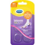  шаль z well nes Company Dr.Sholl(dokta- шаль ) party футов гель спот подушка 6 штук входит 