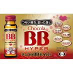 e- The i шоко laBB гипер- (50mL×10 шт. входит )