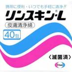 e- The ie- The i ополаскиватель gold L 40.[ квази наркотики ]