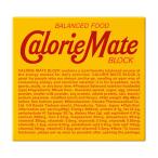 大塚製薬　カロリーメイト　