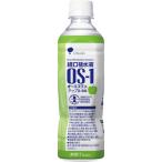 большой . производства лекарство OS-1 (o-es one ) Apple тест (500ml)