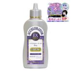 加美乃素本舗　ヘアアクセルレーターEX Pro クリアサボンの香り 150ml　