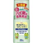 KOWA новый korugen полоскание для рта one кнопка 350ml