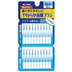  Kobayashi производства лекарство мягкость зуб промежуток щетка 