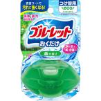  Kobayashi производства лекарство жидкий голубой let .. только изменение лес. аромат жидкий голубой let 