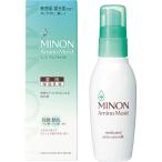  первый три вместе здравоохранение рубец n amino мокрый лекарство для Acne уход молоко 100g