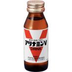  есть Nami n производства лекарство есть Nami nV 50ml( магазин распродажа определенные товары )