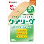 ニチバン　CARELEAVES（ケアリーヴ） M