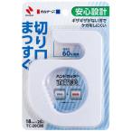 nichi van рука резчик choksembiTC-20CB5