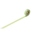 nichi bump chijoa маскировочная лента 15.0×18.0 PJMT-15S080