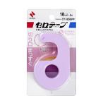 nichi van Cello лента маленький шт резчик есть .. сразу прервать модель зеленый nano сочетание пудра лиловый CT-18DGPP