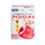 日本臓器製薬　アイストローチA りんご味（16錠）　
