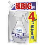 ショッピングファブリーズ P＆G　ファブリーズ スプレーW除菌 無香料 アルコール成分プラス つめかえ用 4回分 1280mL　