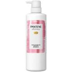P＆G　PANTENE（パンテーン） エフォートレス グッドモーニングスムース シャンプー ポンプ 480ml　