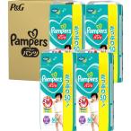 P&G　(ケース販売)Pampers(パンパース) さらさらケア パンツ ウルトラジャンボ ビッグ50枚(1222kg)　PMパンツUJXL50マイ