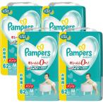 P＆G　(ケース販売)Pampers(パンパース