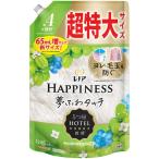 ショッピングシャインマスカット P＆G　レノアハピネス夢ふわタッチ シャインマスカットの香り 詰替用 超特大サイズ 1285mL 　