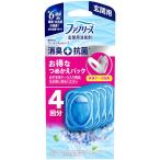 P＆G　ファブリーズ玄関用消臭剤＋抗菌 フレンチリネン＆ソープ 詰替4個パック 7mLx4　