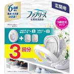 P＆G　ファブリーズ玄関用消臭剤 ホワイト・ティー＆リリー本体＋詰替2個パック7mlX3　