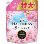 P&Gre Noah - pines сон .. Touch springs Sakura. аромат .... для очень большой размер 685ml