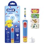  Brown BRAUN электрический зубная щетка Oral-B Oral B древесный уголь .. clean Kids premium [ поворотный / AC100V-240V ] голубой D1034133KPKMBL-EL