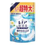 P＆G　レノア超消臭1week極やわ仕上げふんわりシャボンの香り 詰替用 超特大サイズ 1380mL　