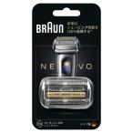  Brown BRAUN бритва NEVO специальный бритва ( серебряный )( рекомендация замена период : примерно 18 месяцев ) [ сеть лезвие + внутри лезвие комплект ] NEVO-S