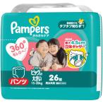 P＆G　Pampers(パンパース)さらさらケアパンツ スーパ-ジャンボ ビッグより大きい(15-28kg) 26枚　PMサラパンツSJXXL