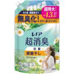 P＆G　レノア 超消臭 部屋干し おひさまの香り 詰め替え用 超特大サイズ 1335mL　レノアヘヤオヒサマSSL
