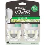 P&G efab Lee z....& зеленый букет. аромат изменение 2 шт 26mL×2