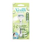 P&G venus .. блеск . чуткий . предназначенный 5 листов лезвие держатель бритва 2 шт есть 