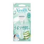 P&G venus .. блеск . чуткий . предназначенный 3 листов лезвие держатель бритва 2 шт есть 