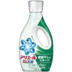 P&G アリエール 液体 部屋干し＆スポーツ アリエール 液体 部屋干し＆スポーツ 本体 670g