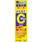 ロート製薬　メラノCCMen 薬用しみ集