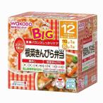 アサヒグループ食品　ベビーフード　