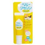 .. производства лекарство baby wase Lynn "губа" 10g