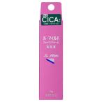 健栄製薬　ル・マイルドフェイスクリーム(トライアルサイズ) 10g［医薬部外品］　