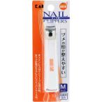  orange уход Pro daktsu[ orange уход ] кусачки для ногтей M размер 