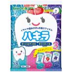 BS snow bean Star k - kila. поэтому . ассортимент 3.. тест 18 шарик BSS уход за полостью рта 